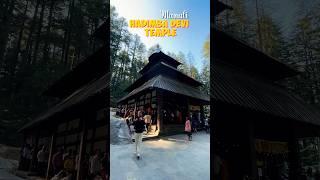 Hidimba Devi Temple manali #hidimbadevitemple #manali #shorts #minivlog #manalitouristplaces