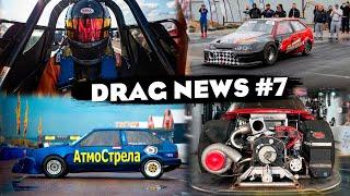 Ваз 2110 Lukoil Racing Эльшана Асланова. Денис Сергеев больше не в АМС? Планы на сезон 2025 RDRC-ЮГ