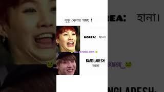 #viralvideo #bts #btsot7forever #btsarmy #armlink #blink #blackpink #cover #music #memes #army