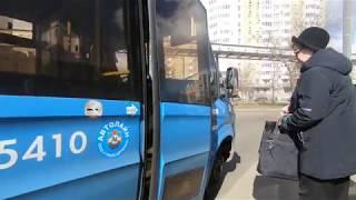 Москва, маршрут 19: Нижегородец-VSN700, №9405410 / Moscow bus, route 19: IVECO VSN-700