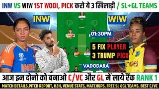 IN-w vs WI-w Dream11 Prediction, India Women vs West Indies Women ODI Players Stats & Dream11 Team