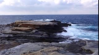 Rock formation named Senjojiki on the shore of Shirahama in Wakayama, Japan