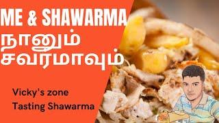 Nanum Savarmavum | Bore time Food | Tasting |  Vicky's zone