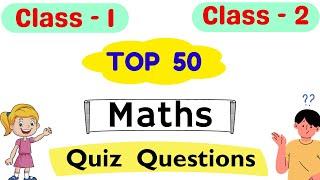 Mental Math Quiz for Kids| Math Quiz for Kids| Maths Quiz| Maths Quiz for Grade 2| GK Mental Maths