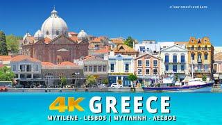 Mytilene Lesvos island, Greece | Exotic beaches and top attractions | Travel guide | Summer holidays