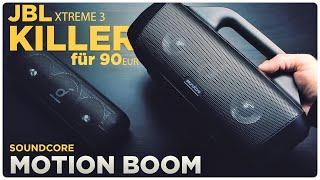 Soundcore Motion Boom | Angriff auf JBL Xtreme 3 | Bass Test | Deutsch