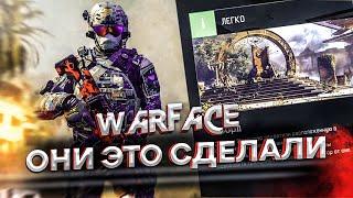 ОБЗОР ФЬОРД│ЛУЧШАЯ СПЕЦОПЕРАЦИЯ в WARFACE