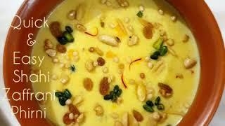 ফিৰনী /Quick & Easy Shahi Zaffrani Phirni/kesar_Firni/Semolina porridge/Iftar special