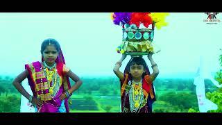 New Adivasi Song 2023/Adivasi Hay Aapu/Om Digital  Production/9 Augusat Special Song