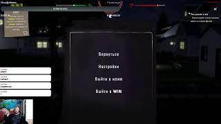 Multistreaming with Restream.io