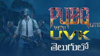 Pubg Mobile Lite Live Telugu / UVK Gaming