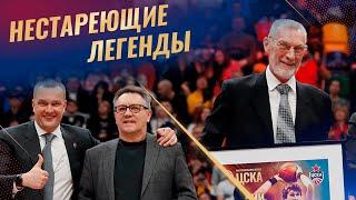 #НестареющиеЛегенды: Станислав Ерёмин и Анатолий Мышкин