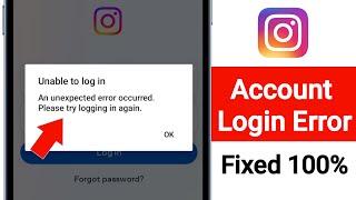 Unable to Login Instagram Problem Solved | Unable to Login an unexpected error occurred Instagram