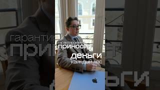 Как получать доход в крипте без трейдинга