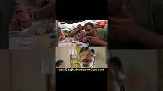 "காலை சாப்பாடு மாட்டு ரத்தம் தான்" - Tamil Trekker Explains!! #Hyna #CowMeat