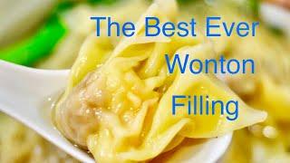 The Best Ever Wonton Filling with prawn meat and pork, juicy and Tenderness in just minutes