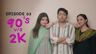 Episode 03 | 90's v/s 2K |  by Kaarthik Shankar #90svs2k