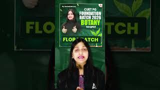 CUET PG 2026 MSc Botany Complete Preparation Plan | How to Crack Flora Batch (SCQP07) in 1st Attempt