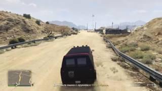 GTA 5 ONLINE ВЫПОЛНЕНИЯ ЗАДАНИЙ КЛАБХАУСА