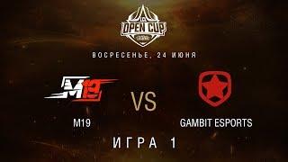 LCL OC 2018: Групповая стадия. M19 vs GMB, Игра 1 | Неделя 1, День 2. Bo3