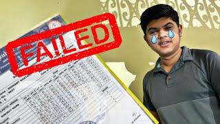 Exam me Fail Prank  | Yaatri