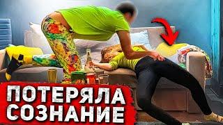 Ей же всего 15 - Упала в Обморок, что он себе позволяет? ч. 2 / Социальный Эксперимент