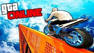 САМЫЙ СЛОЖНЫЙ НЕБЕСНЫЙ МОТО-ПАРКУР С ЛИФТАМИ В GTA 5 ONLINE