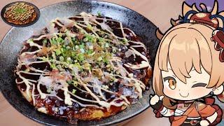 Genshin Impact Recipe: Inazuma food More-and-More | 原神 稲妻料理 お好み焼き再現