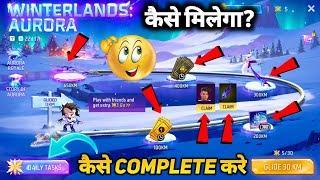 WINTERLAND AURORA EVENT MISSION KAISE COMPLETE KAREN | WINTERLAND 2024 HOW TO COMPLETE IN FREE FIRE