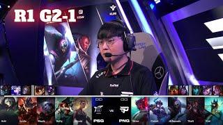 PSG vs PNG - Game 1 | Day 1 LoL Worlds 2024 Play-Ins | PSG Talon vs paiN Gaming G1 Full