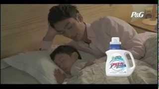 Ariel "Pillow Fight" 2011 アリエール「枕投げ」TVCM