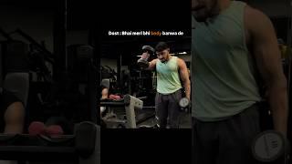 ️ #shorts #savage #funny #comedy #memes #gymmemes #bodybuilding