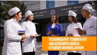 Toshkent tibbiyot akademiyasida 2024-2025 o’quv yili boshlandi.