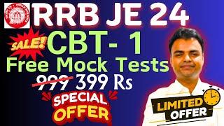 RRB JE 2024 Online Coaching, Free Mock Tests with Course for RRB JE, RRB JE Mock Test Series Online