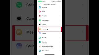 Massage app blocked SMS disable kaise karen