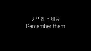 Remember me -by JIJAMAE // (서울 도시재생투어 VLOG 영상 공모전)
