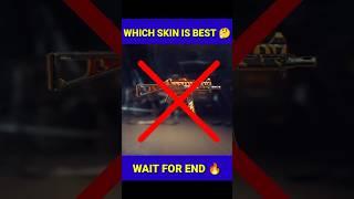 Konsi Gun Skin Leni Chahiye  Free Gun Skin Event Free Fire #shorts #freefire