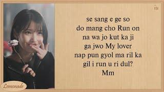 IU Love wins all Easy Lyrics