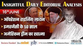 Insightful Daily Editorial Analysis |16th June 2025 | UPSC Daily Current Affairs Analysis | Ajay Sir