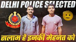 Delhi Police Constable Selected Interview #delhipolice #delhipolice2025 #police #delhi #rwa