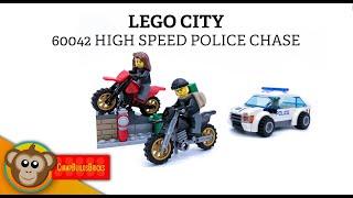 Lego City - 60042 High Speed Police Chase Speedbuild