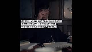 Подпишись