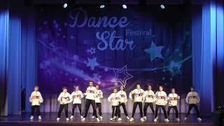 StarWay Dance Star Festival 2020