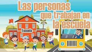 Las personas que trabajan en la escuela | Educación Primaria