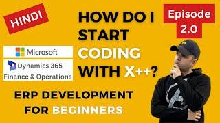 Microsoft Dynamics 365 Finance Development Introduction | Code with X++ #technology #CursorRun