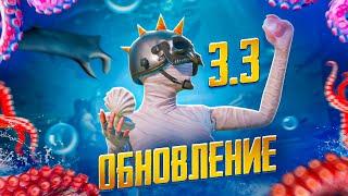 ПУШ ПАБЛИКА с iPhone 14 Pro ️ СТРИМ С ВЕБКОЙ ПАБГ МОБАЙЛ ️ PUBG MOBILE СТРИМ S0HAPPY