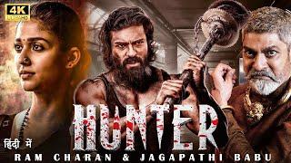 HUNTER - Ram Charan 2024 | New Released South Hindi Dubbed Full Action Movie | South Action Movie