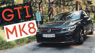 НЕРЕАЛЬНИЙ GOLF GTI MK8! Гонки з Макса ДЖЕТОЮ і найемоційніші враження пацанів!