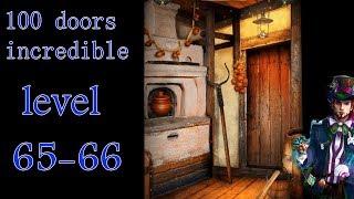 100 doors incredible,Walkthrough/Невероятный мир прохождение level-65-66