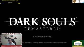 Манурин в Dark Souls: Remastered, часть 1 (стрим от 29.12.2019)